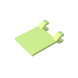 GDS-1406 - Flag 2 x 2 Square [Thin Clips]