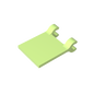 GDS-1406 - Flag 2 x 2 Square [Thin Clips]