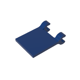 GDS-1406 - Flag 2 x 2 Square [Thin Clips]