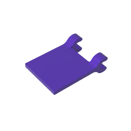 GDS-1406 - Flag 2 x 2 Square [Thin Clips]