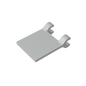 GDS-1406 - Flag 2 x 2 Square [Thin Clips]