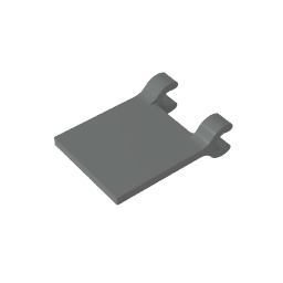 GDS-1406 - Flag 2 x 2 Square [Thin Clips]