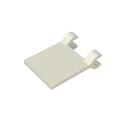 GDS-1406 - Flag 2 x 2 Square [Thin Clips]