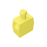 Cool Yellow 226