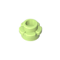 GDS-1436 - Plant, Flower, Plate Round 1 x 1 with 5 Petals