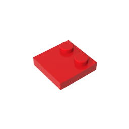 GDS-1483 - Plate Special 2 x 2 with Only 2 studs