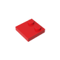 GDS-1483 - Plate Special 2 x 2 with Only 2 studs