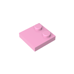 GDS-1483 - Plate Special 2 x 2 with Only 2 studs