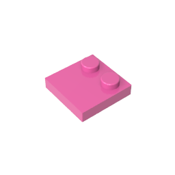 GDS-1483 - Plate Special 2 x 2 with Only 2 studs