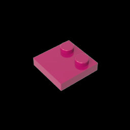 GDS-1483 - Plate Special 2 x 2 with Only 2 studs