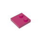 GDS-1483 - Plate Special 2 x 2 with Only 2 studs