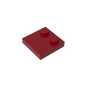 GDS-1483 - Plate Special 2 x 2 with Only 2 studs