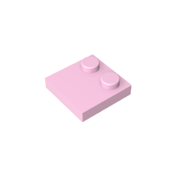GDS-1483 - Plate Special 2 x 2 with Only 2 studs