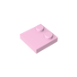GDS-1483 - Plate Special 2 x 2 with Only 2 studs