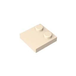 GDS-1483 - Plate Special 2 x 2 with Only 2 studs