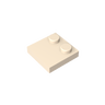 Papaya Whip