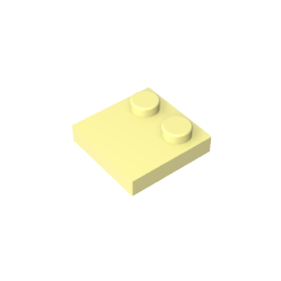 GDS-1483 - Plate Special 2 x 2 with Only 2 studs
