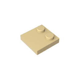 GDS-1483 - Plate Special 2 x 2 with Only 2 studs