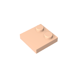 GDS-1483 - Plate Special 2 x 2 with Only 2 studs