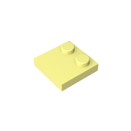 GDS-1483 - Plate Special 2 x 2 with Only 2 studs