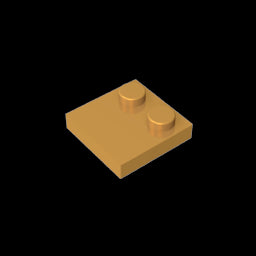 GDS-1483 - Plate Special 2 x 2 with Only 2 studs