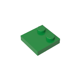 GDS-1483 - Plate Special 2 x 2 with Only 2 studs