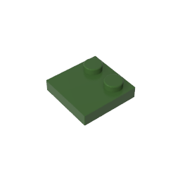 GDS-1483 - Plate Special 2 x 2 with Only 2 studs