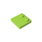 GDS-1483 - Plate Special 2 x 2 with Only 2 studs