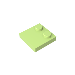 GDS-1483 - Plate Special 2 x 2 with Only 2 studs