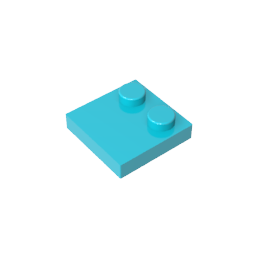 GDS-1483 - Plate Special 2 x 2 with Only 2 studs