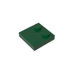 GDS-1483 - Plate Special 2 x 2 with Only 2 studs