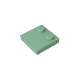 GDS-1483 - Plate Special 2 x 2 with Only 2 studs