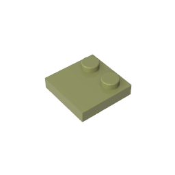 GDS-1483 - Plate Special 2 x 2 with Only 2 studs