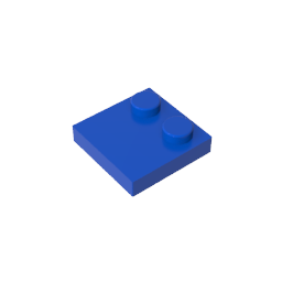 GDS-1483 - Plate Special 2 x 2 with Only 2 studs