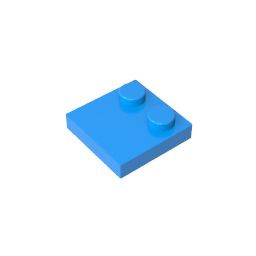 GDS-1483 - Plate Special 2 x 2 with Only 2 studs