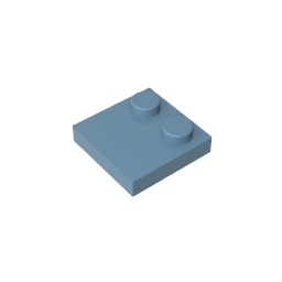 GDS-1483 - Plate Special 2 x 2 with Only 2 studs