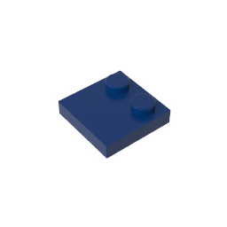 GDS-1483 - Plate Special 2 x 2 with Only 2 studs