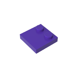 GDS-1483 - Plate Special 2 x 2 with Only 2 studs