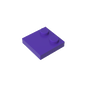 GDS-1483 - Plate Special 2 x 2 with Only 2 studs