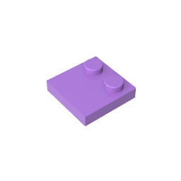 GDS-1483 - Plate Special 2 x 2 with Only 2 studs
