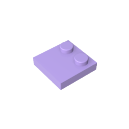GDS-1483 - Plate Special 2 x 2 with Only 2 studs