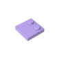 GDS-1483 - Plate Special 2 x 2 with Only 2 studs