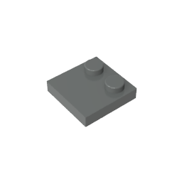 GDS-1483 - Plate Special 2 x 2 with Only 2 studs