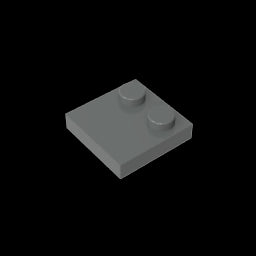 GDS-1483 - Plate Special 2 x 2 with Only 2 studs