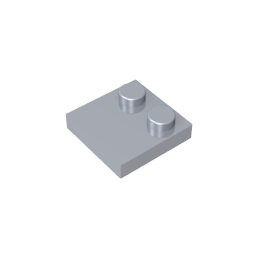 GDS-1483 - Plate Special 2 x 2 with Only 2 studs