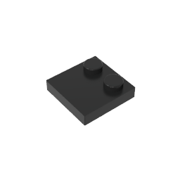 GDS-1483 - Plate Special 2 x 2 with Only 2 studs