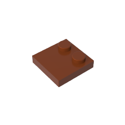 GDS-1483 - Plate Special 2 x 2 with Only 2 studs