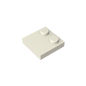 GDS-1483 - Plate Special 2 x 2 with Only 2 studs