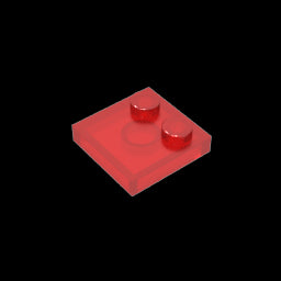 GDS-1483 - Plate Special 2 x 2 with Only 2 studs