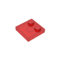 GDS-1483 - Plate Special 2 x 2 with Only 2 studs